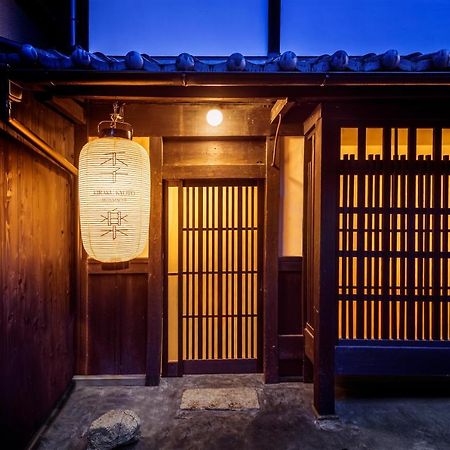 Kiraku Kyoto Honmachi Villa Exterior photo